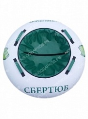 Тюбинг с логотипом 2